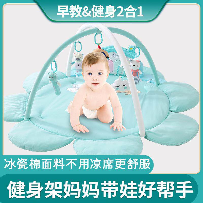 NOOER婴儿健身架器新生儿宝宝脚踏钢琴健身益智音乐玩具0-1岁