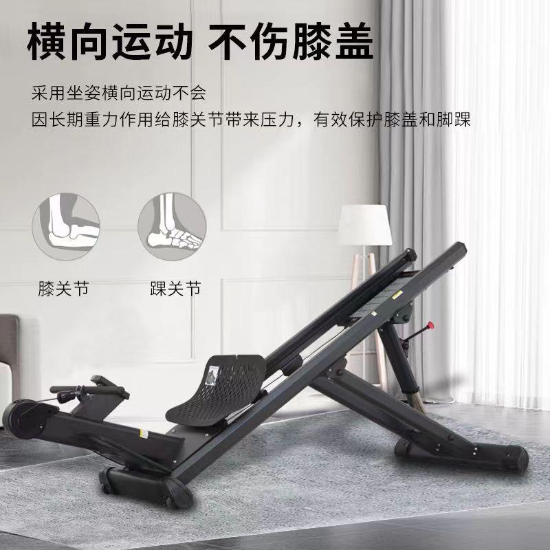 工厂健身房商用自重式无动力划船机男女家用可折叠健身用品
