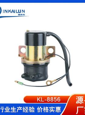 适用SUBARU斯巴鲁UC-V36420-200506420-20090E8363燃油泵