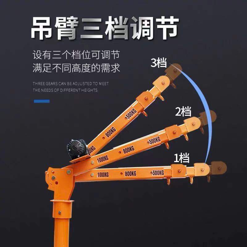 电动绞盘提升机12v24v车载吊机220v电瓶随车吊小型电动葫芦起重机