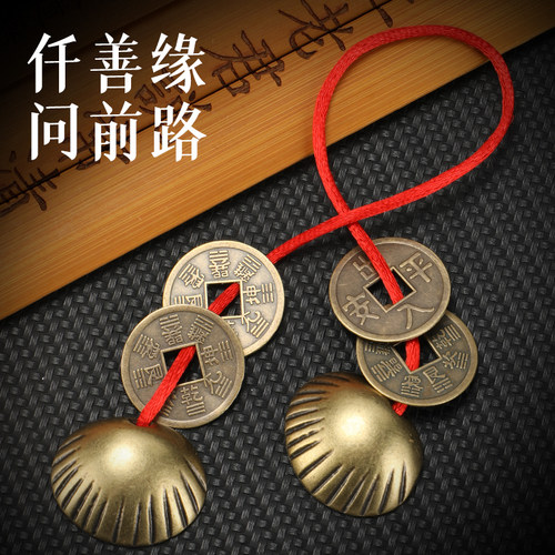 铜甩卦圣杯神秘力量求善缘财