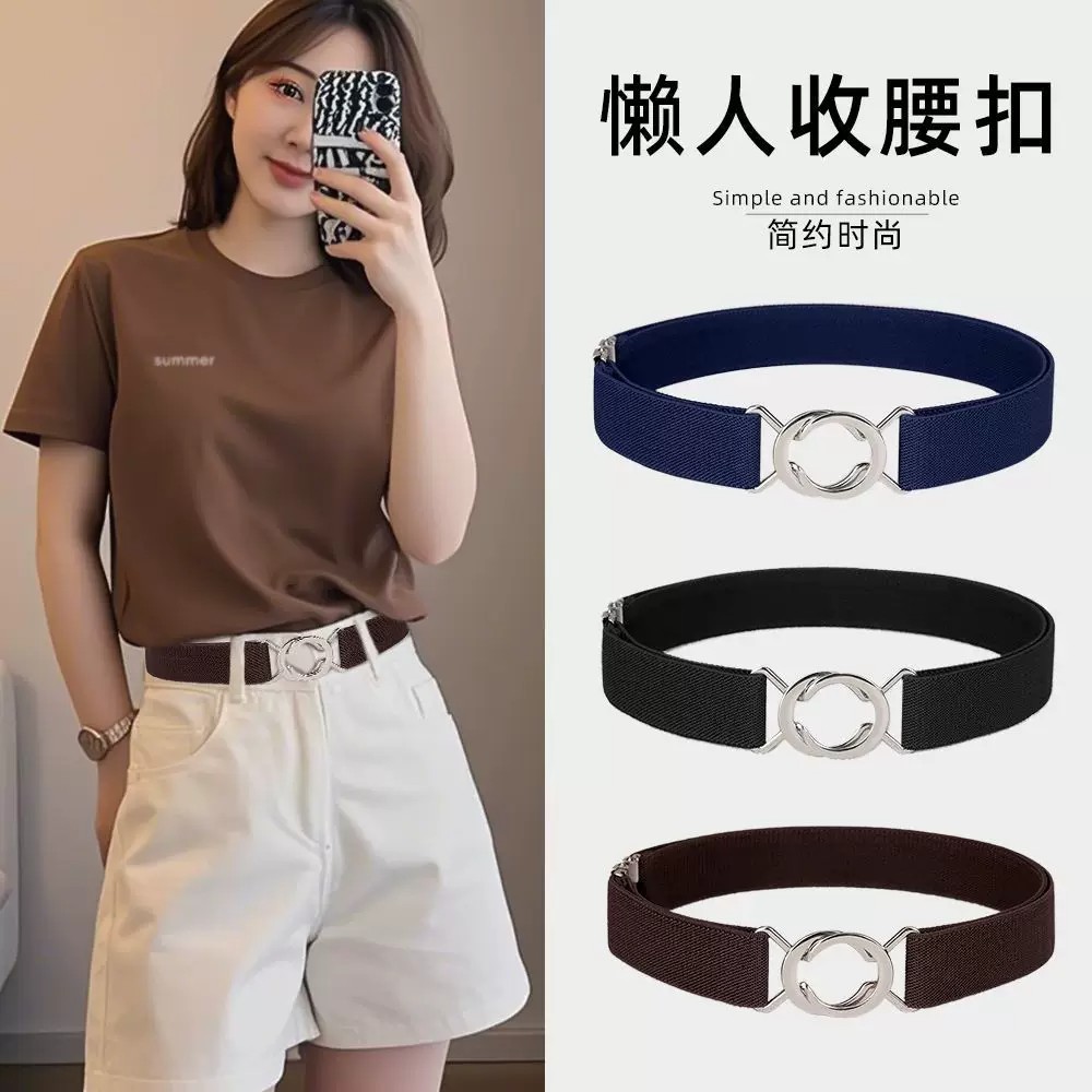 2026新款女隐形懒人弹力腰带图片