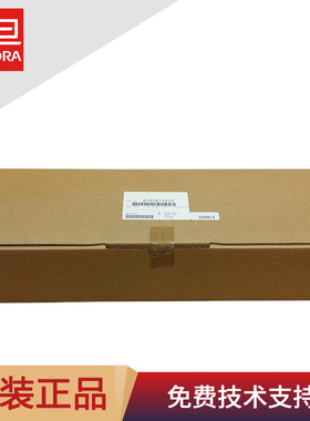 震旦ADC455转印辊组件 ADC555转印辊单元 转印带海绵辊A161R71433