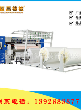 HC2500 高速电脑无梭多针绗缝机