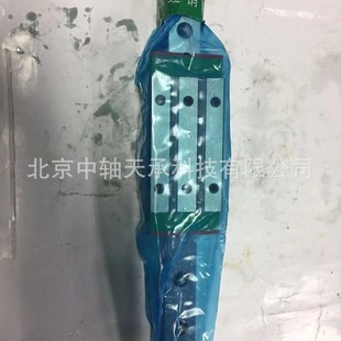 滑块HIWIN RGH20HA1R390ZAH RGH20HA HIWN 台湾上银HIWIN直线导轨