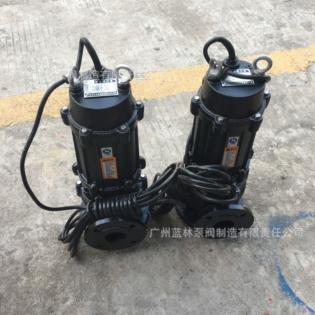 现货供应污水污物潜水电泵 WQ污物排污泵 50WQ15-15电动潜水泵