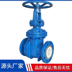 450 DN200 煤渣灰渣闸板阀PZ41TC 10C手动耐磨陶瓷排渣闸阀DN250