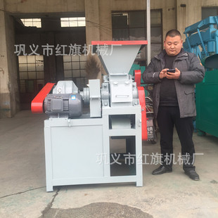 小型压球机 鹅蛋机 静压型煤压球机 煤粉煤泥制球机 厂家批发