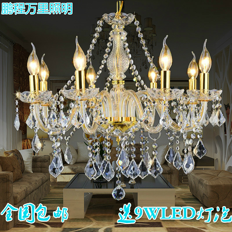 欧式灯客厅吊灯金色银色6头水晶餐厅婚庆工程包房大气卧室网红灯