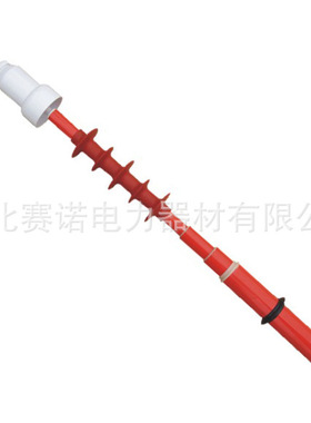 GDY-F型高压防雨验电器 防雨式验电器 高压验电器10千伏全天后式