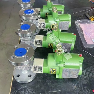 矿用电动螺纹球阀MAQ911F DN32煤安隔爆型智能一体化 160P