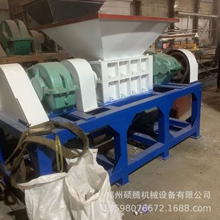 小型撕碎机 废铝板铝塑板破碎机 辫子绳撕碎机 废旧塑料撕碎机