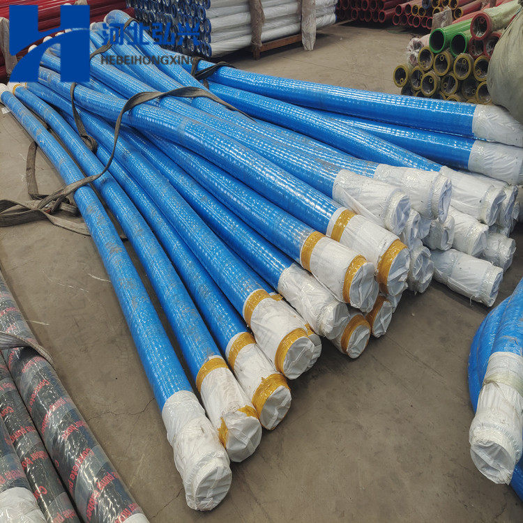 五新湿喷机加强软管 DN80*3.5米钢丝耐磨软管 喷浆胶管