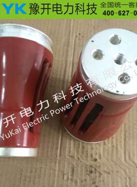 VS1-12/2500A高压铜触臂触头KYN28A中置柜高压开关成套配件