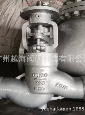 磅级电站闸阀Z962Y-P54/100V Z962Y-P54/140V高压锻钢焊接闸阀