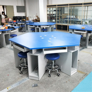 盛好学生六边形电脑桌小学科学实验桌辅导班学校创客培训六角桌子