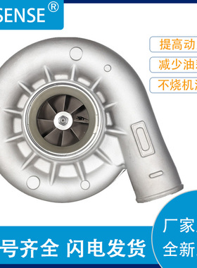 工厂销售汽车涡轮增压器HX82单 3592520 3594190 4033020