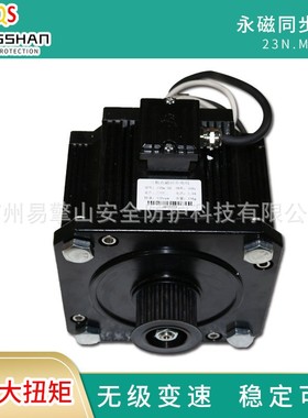 HTECH超重型感应自动门马达大扭矩低耗静音防夹矢量永磁同步电机