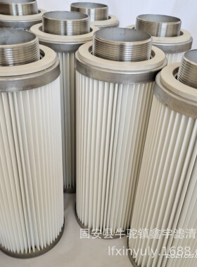 新款PIB210072工业滤芯PIB213072集尘箱粉尘滤芯