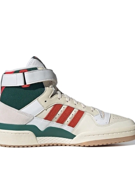 adidas Originals 板鞋 轻便贝壳头   GX9055   成都ZZY仓 禁倒卖
