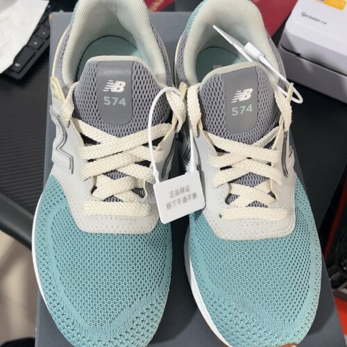 New Balance 574S 网布 潮流 MS574EKW M广东BB仓下单请看详情页C