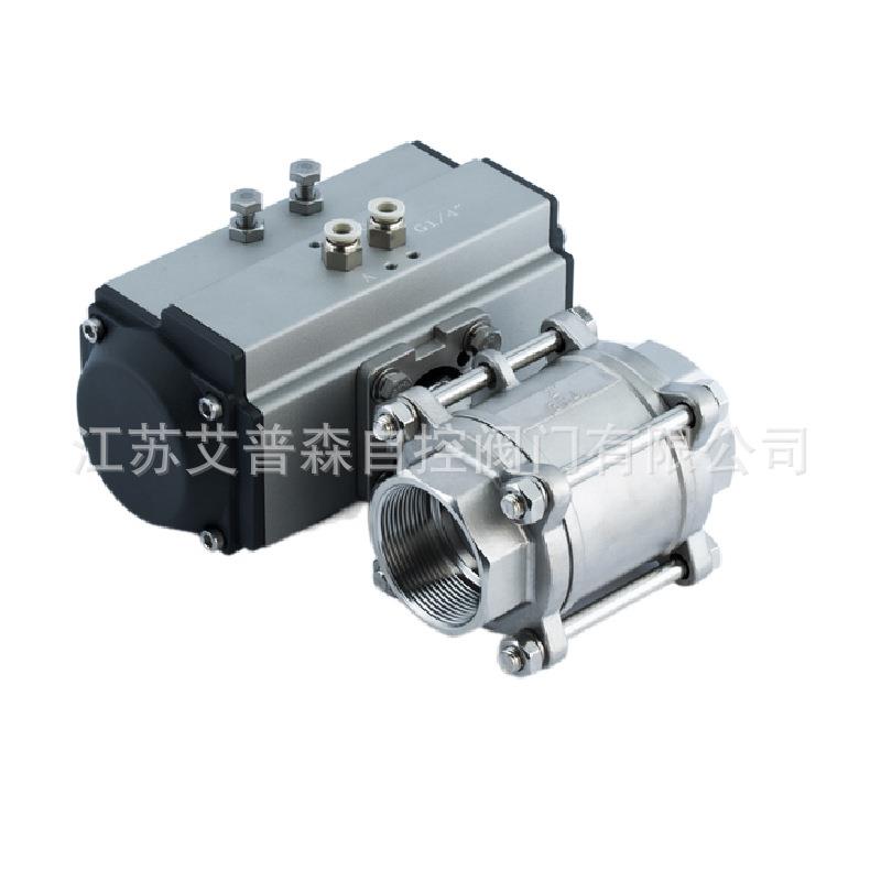 Q611F-16P3PC不锈钢三片式气动螺纹球阀304三片式丝扣球阀4分