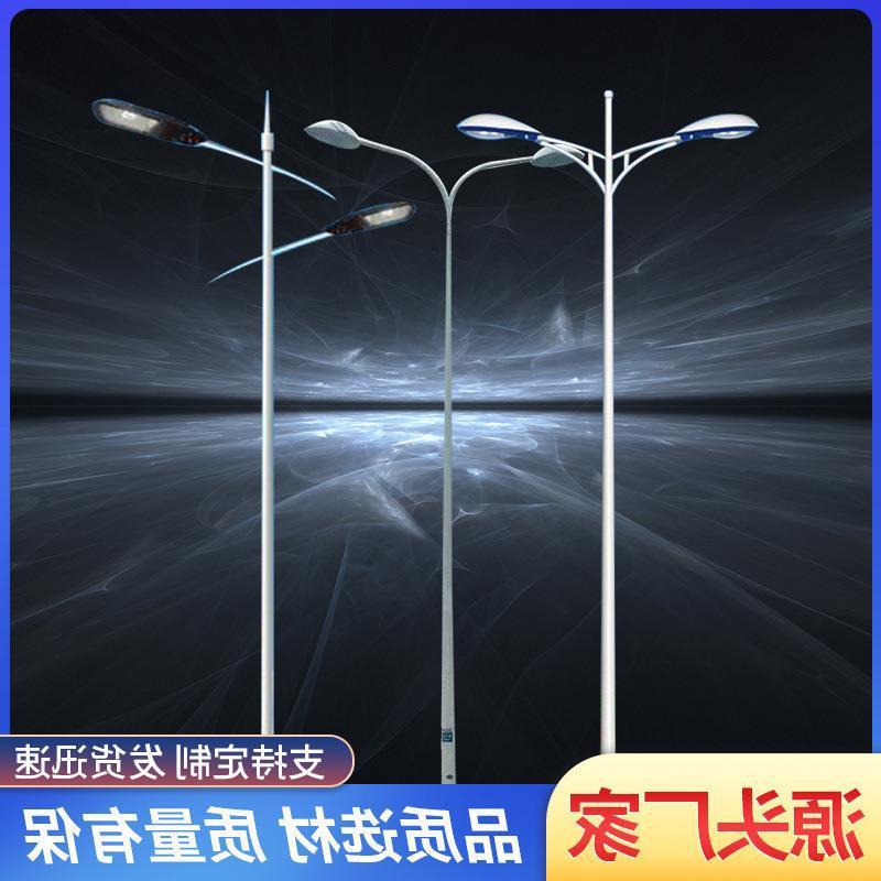 超亮太阳能户外路灯6/8/10/12米A字高低臂户外单双臂道路灯高杆灯