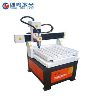 大学职校招标数控雕刻机实验室用数控取样机规格可选