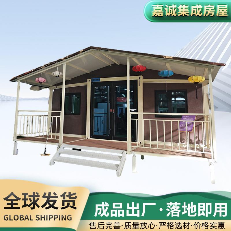 双翼拓展折叠房动活动房厂家跨境供应各种移动折叠房集成房屋