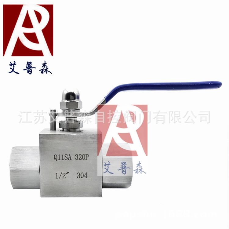 高压螺纹球阀-不锈钢高压螺纹球阀Q11F-320P手动式高压螺纹球阀