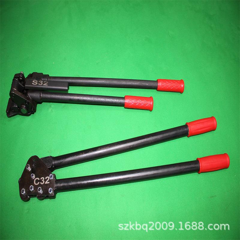 S32/C32钢带打包机19-32MM手工钢带捆扎机美式滚轮钢带包装机