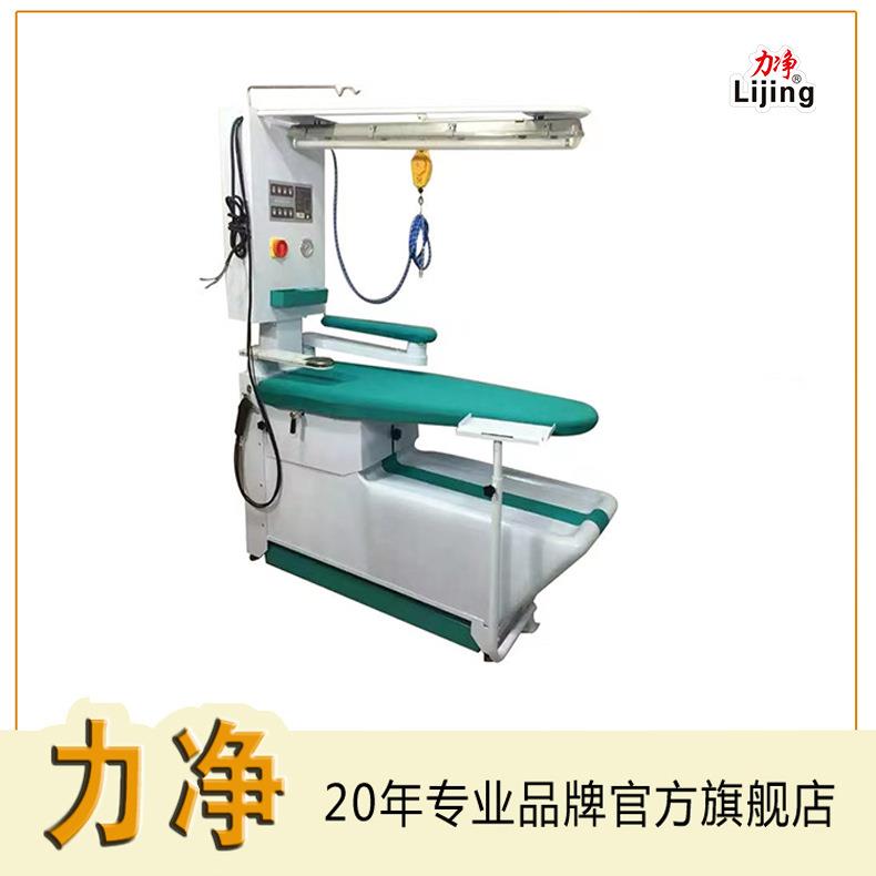 热销多功能吸鼓风去渍烫台一体机酒店服装厂自带蒸汽发生器设备