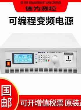 UT621高精度数字交流毫伏表UT622双通道双指针电压表频响