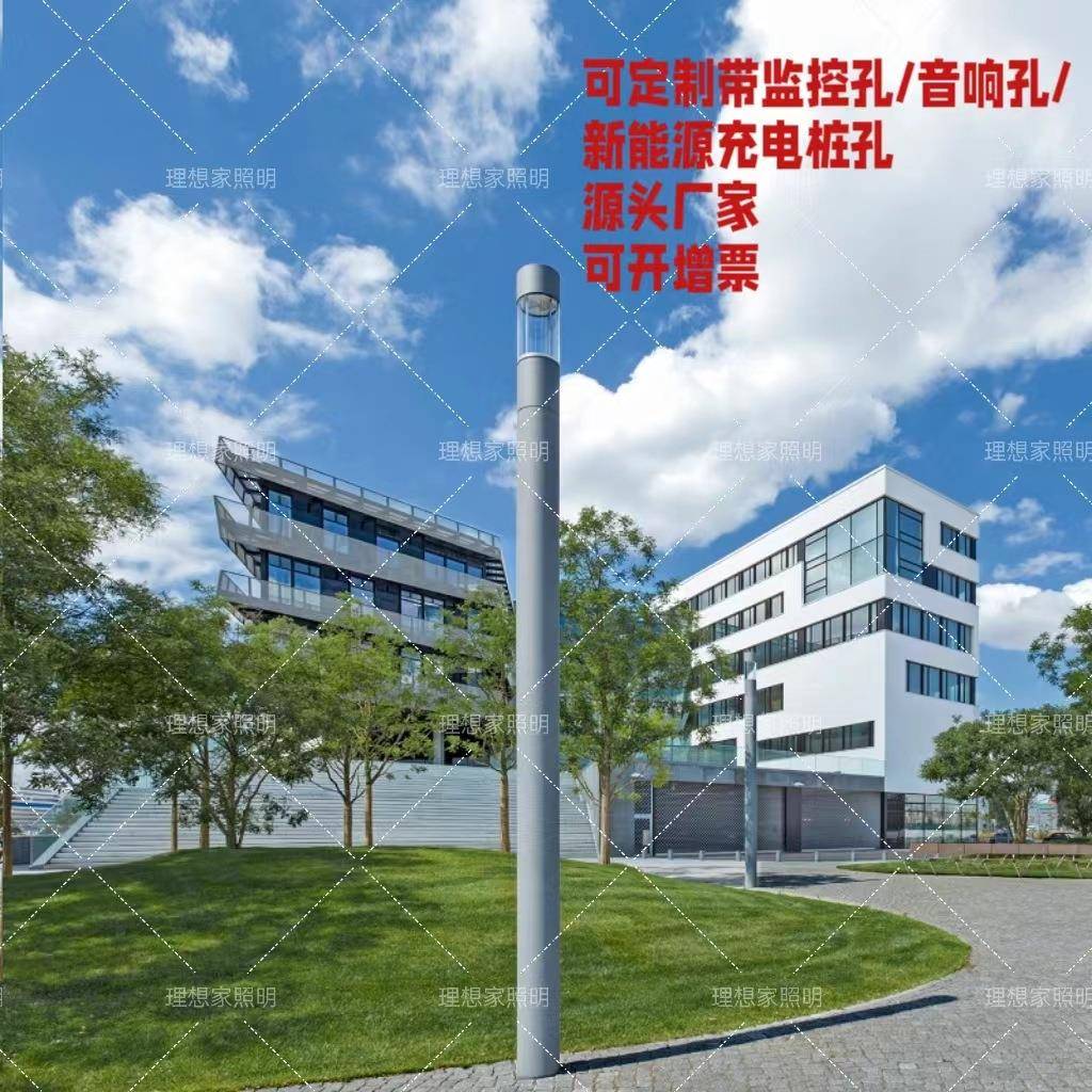 3米3.5米4米LED路灯圆形灯柱监控照明一体立杆多功能路灯智慧路灯