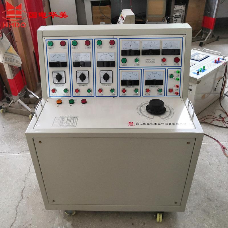 开关柜通电试验台、高压开关柜通电试验台、高低压开关柜试验装置