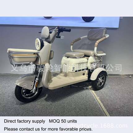 老年代步车三轮带减震带小孩源头工厂Shopify独立站热销款