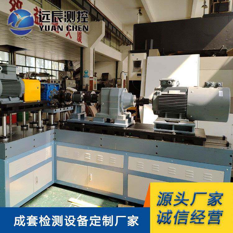 减速机测试台电机效率测试高精度转矩转速传感器