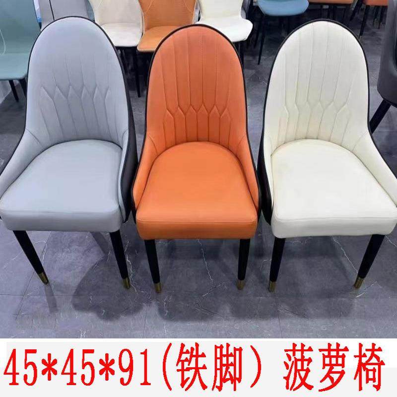 轻奢餐桌现代简约家用小户型岩板餐椅组合长方形吃饭桌子加厚一体