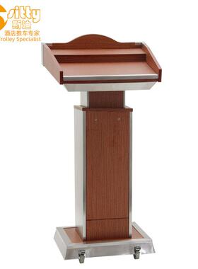 SITTY斯迪95.9034演讲台/会议台/接待台