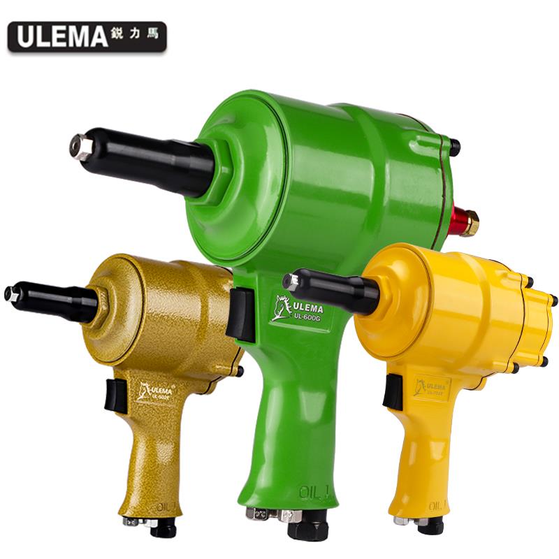 j8拉铆枪柳钉铆钉机抢铝钉钳拉卯气动铆钉枪EMA自吸丁拉UL抽芯g3