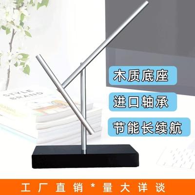 创意牛顿钢铁侠混沌摆件永动机模型电磁双摆电池摇摆器桌面工艺品