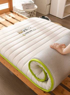 a类纯色加厚泡泡棉床垫学生季宿舍上下铺床垫褥子榻榻米床防塌陷