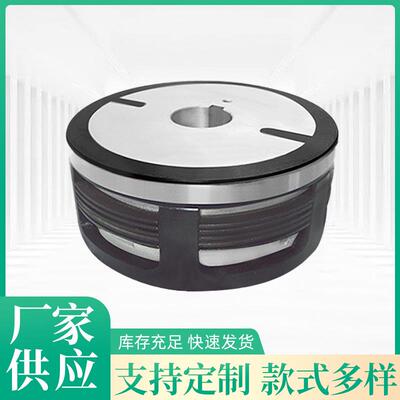 大河机床Z5146电磁离合器DLM10-6A耐高温EKE-6数控配件DC24V