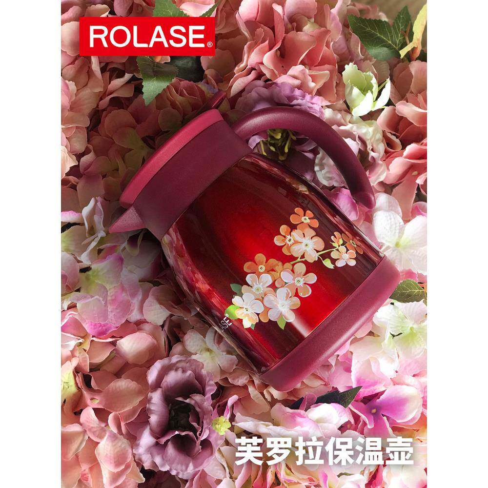 劳乐仕家用小型保温壶办公室开水瓶温迷你不锈钢热水瓶暖水壶暖瓶