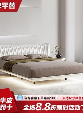 双人床主卧2米x2米2悬浮床豪华主卧大床2024新款真皮床高端贝壳床