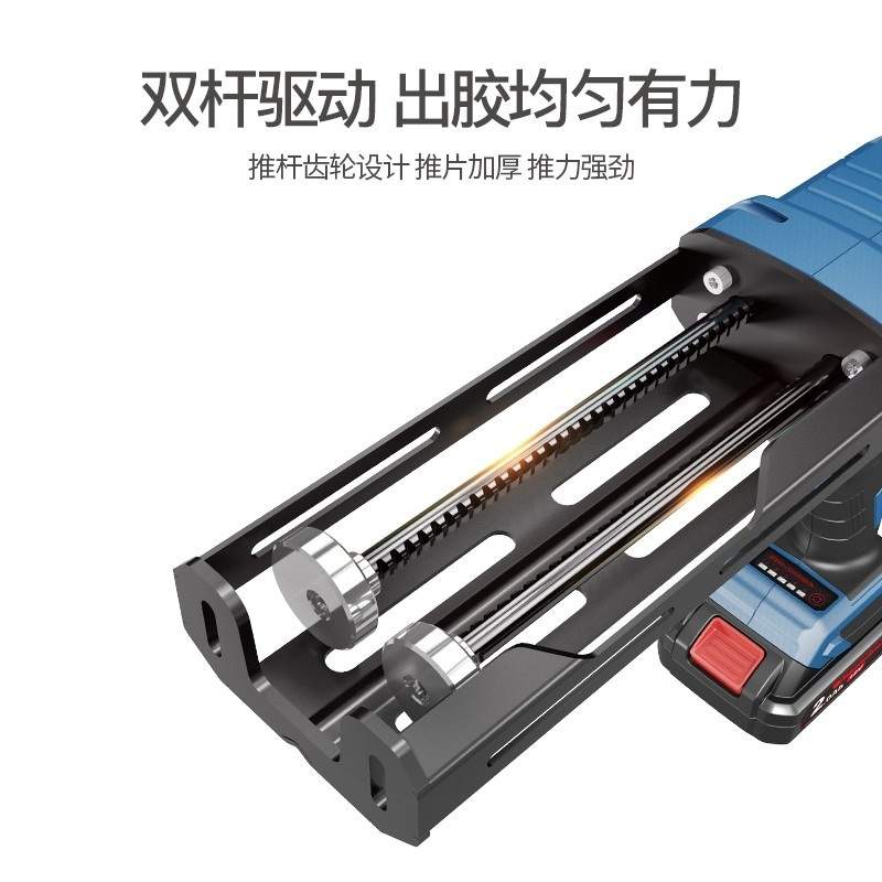DCPJ02-12/DCPJ20充电式双组份打胶枪压胶枪勾缝填缝双管美缝多功
