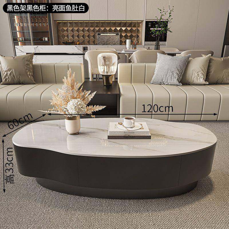 芒果岩板意式极简新款茶几组合客厅轻奢现代简约桌子家用小户型