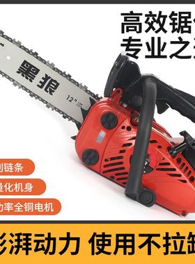 新款油锯伐木锯大功率家用手持式链条锯园林伐木砍树省油汽油锯