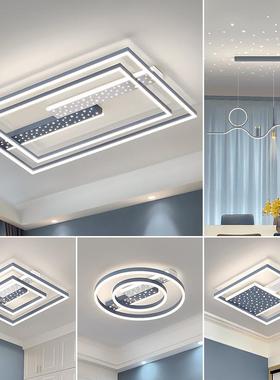 灯具现代简约大气LED吸顶灯饰大厅主灯轻奢北欧2022年新款客厅灯