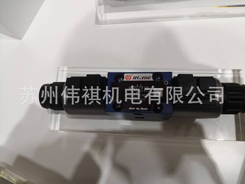 Huade华德DBW10A-1-50B/506B/G24NZ5DBW10A-1-50B/506B/G24NZ5L